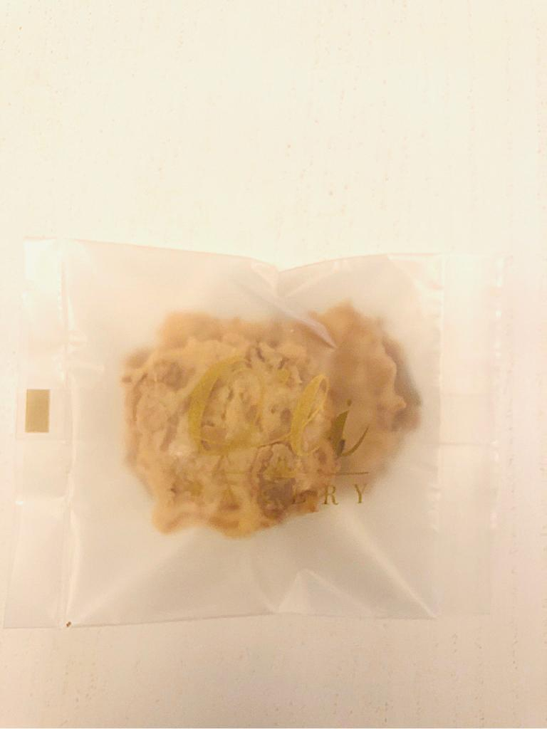 image Almond Coconut Chips