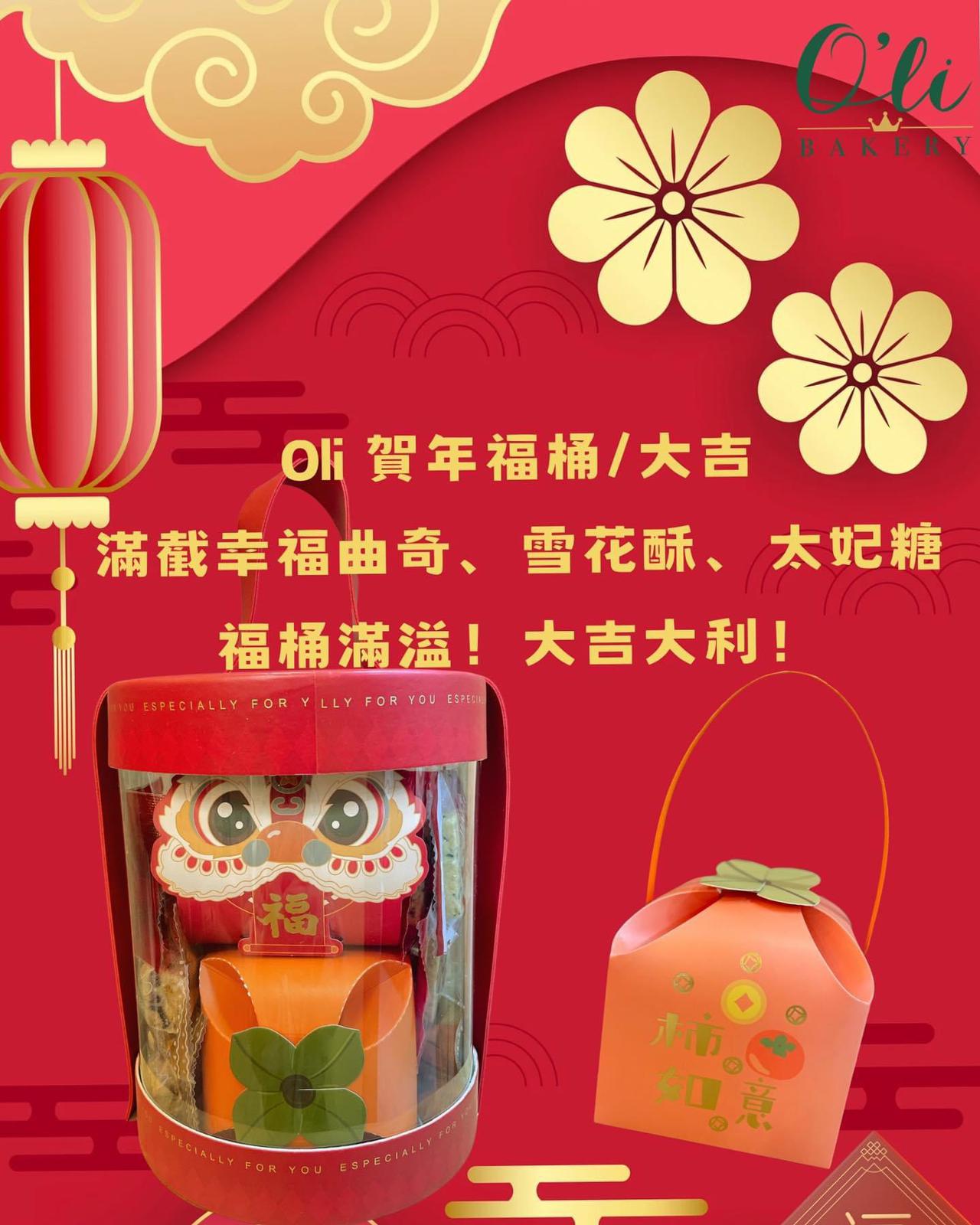 image undefined