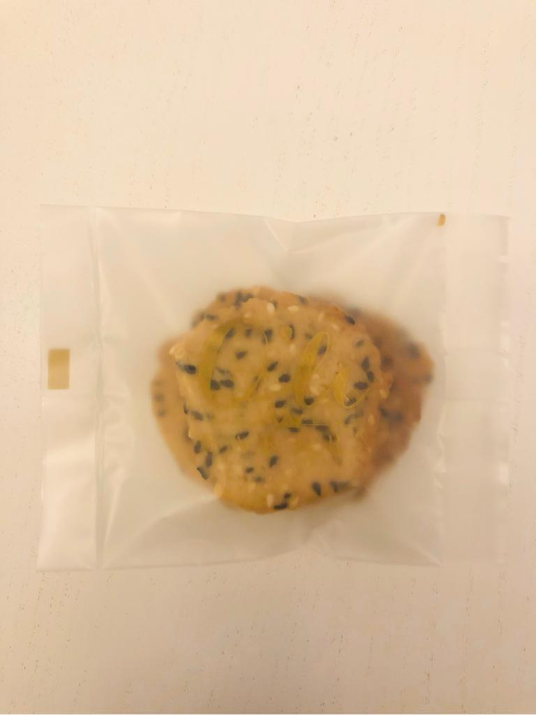 image Sesame Cookies
