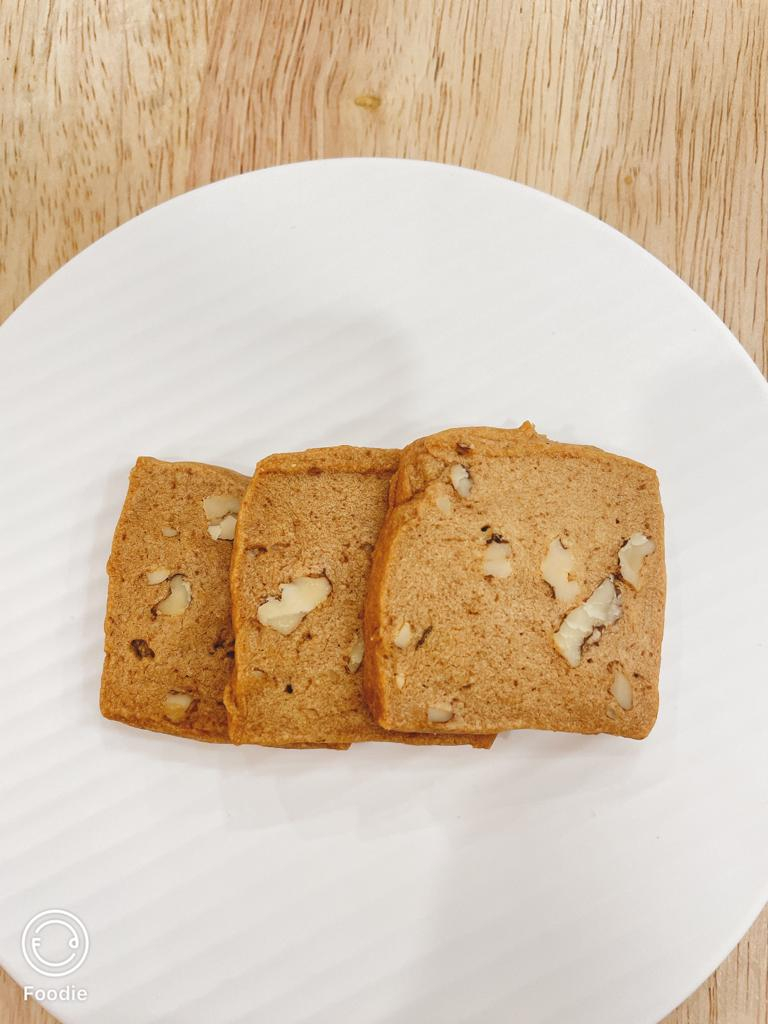 image Coffee Walnut Cookies